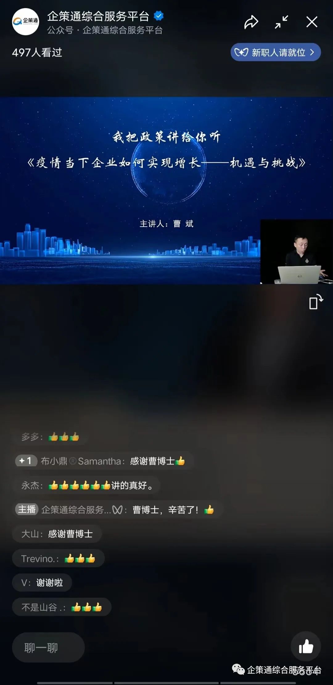 图4.jpg