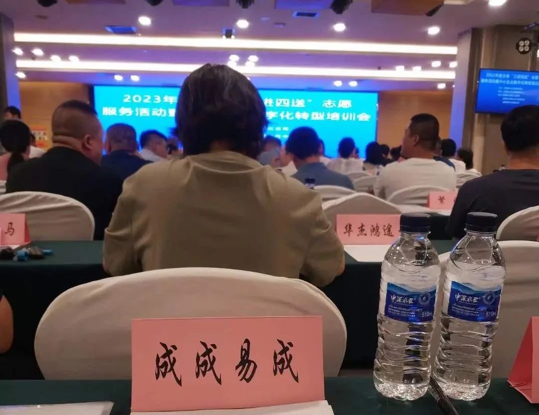 文4.jpg