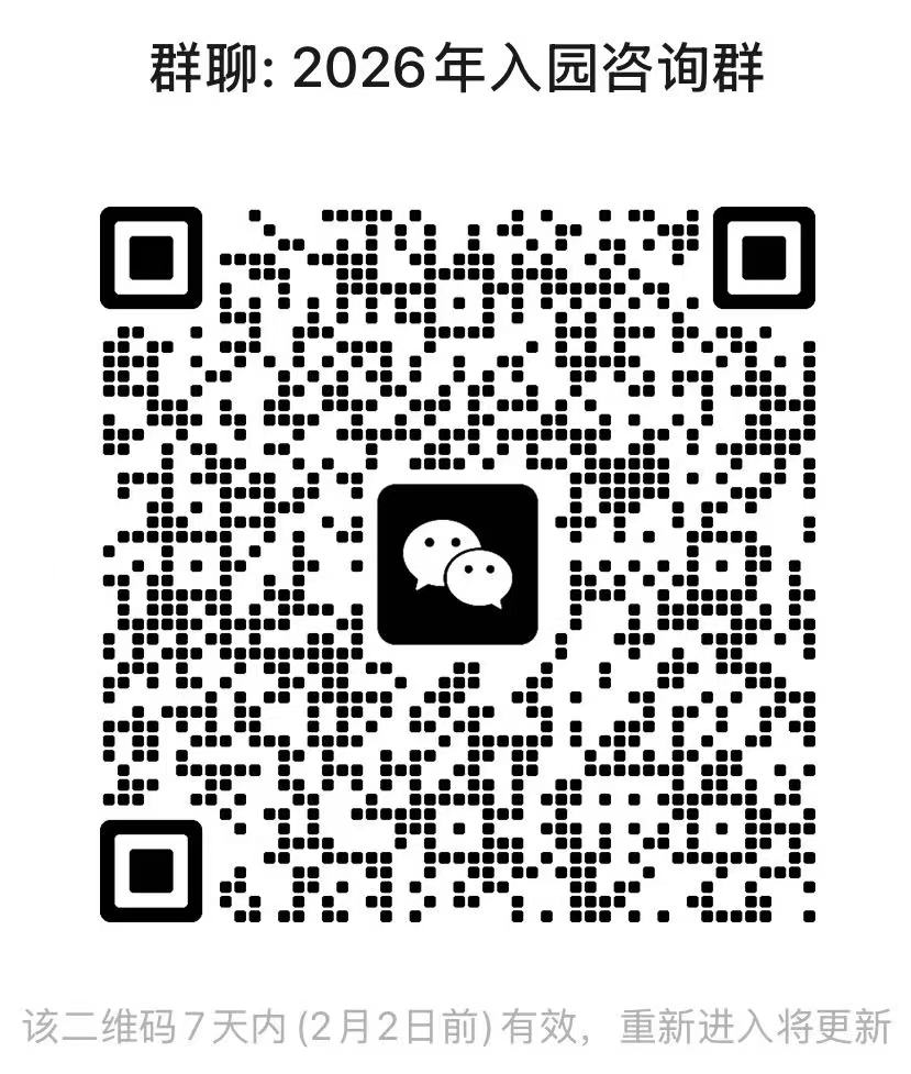 1769483221765092788.png