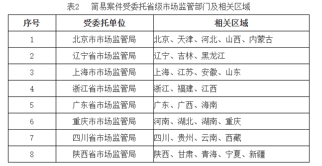 ScreenShot_2026-03-20_163146_232.png