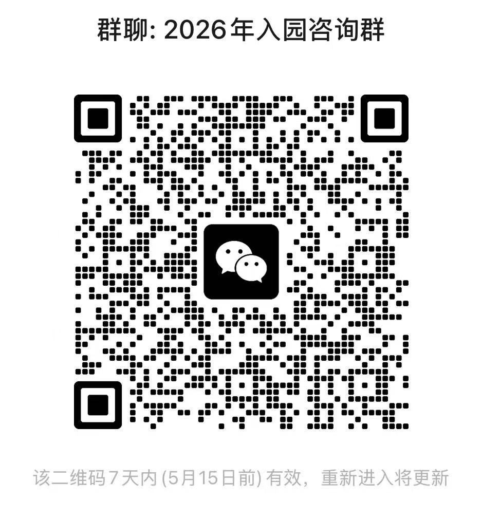 W020260508600016376905.png